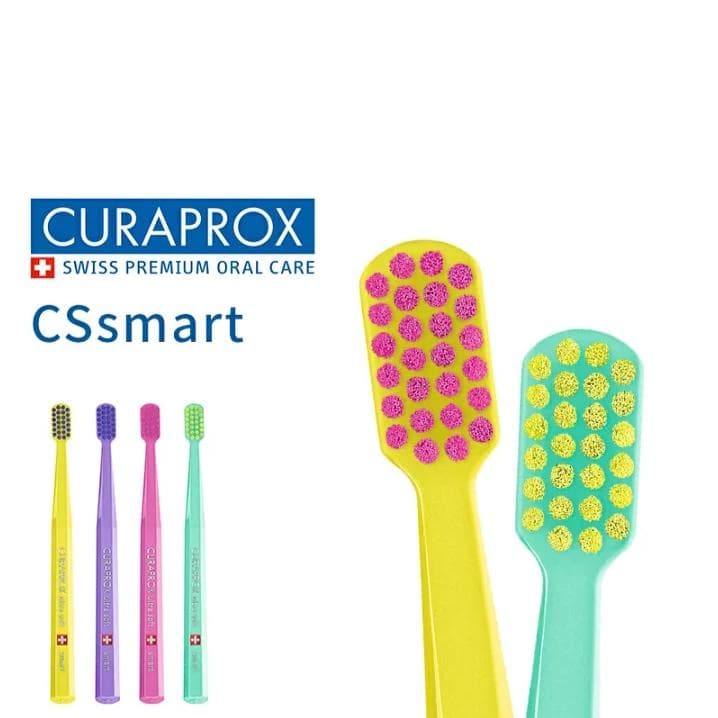 CURAPROXクラプロックス CSスマート 9本セット