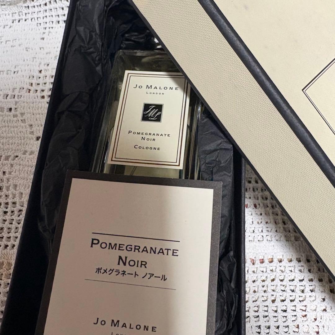 【新品未使用】Jo Malone ポメグラネートノアール 100ml