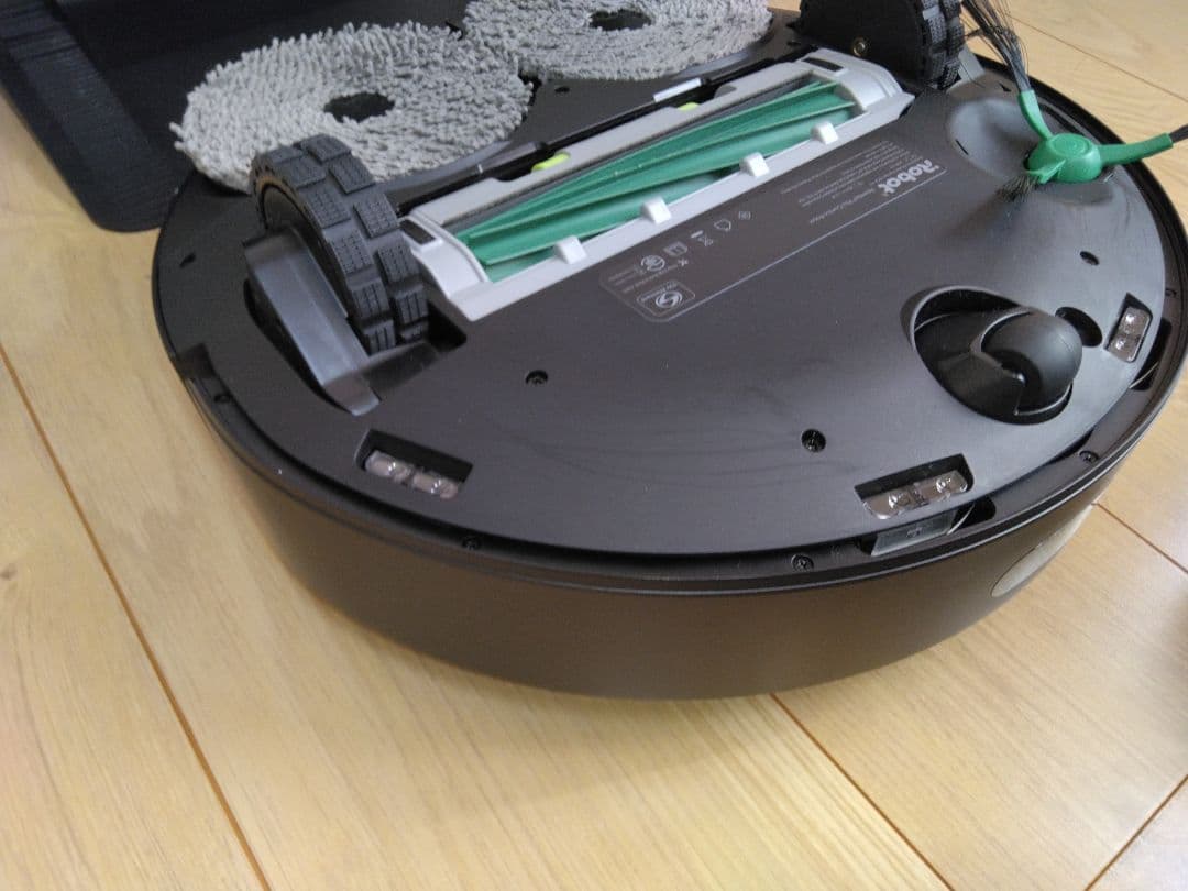 【使用1ヶ月】iRobotルンバRoomba Plus 405 Combo-A