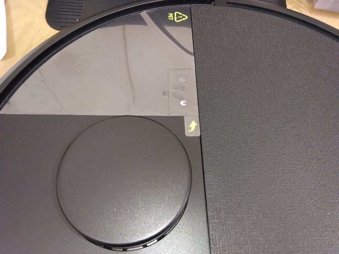 【使用1ヶ月】iRobotルンバRoomba Plus 405 Combo-A