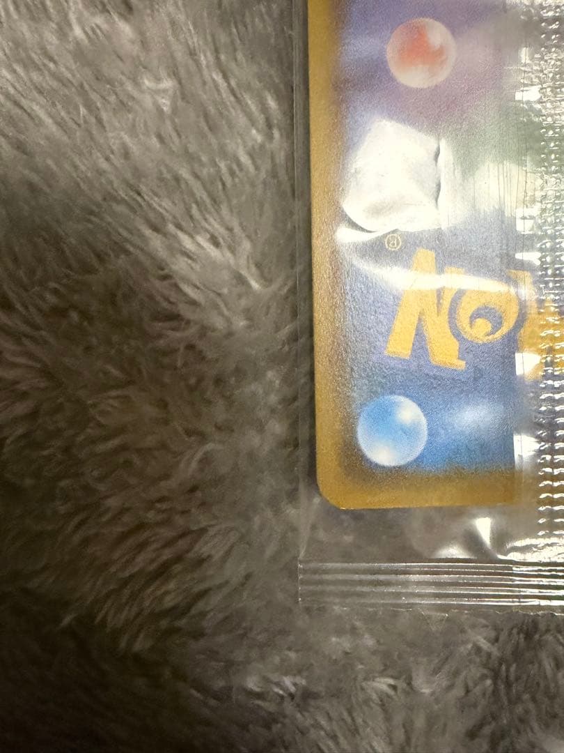 ムンク　モクロー　未開封　ポケカ　プロモ