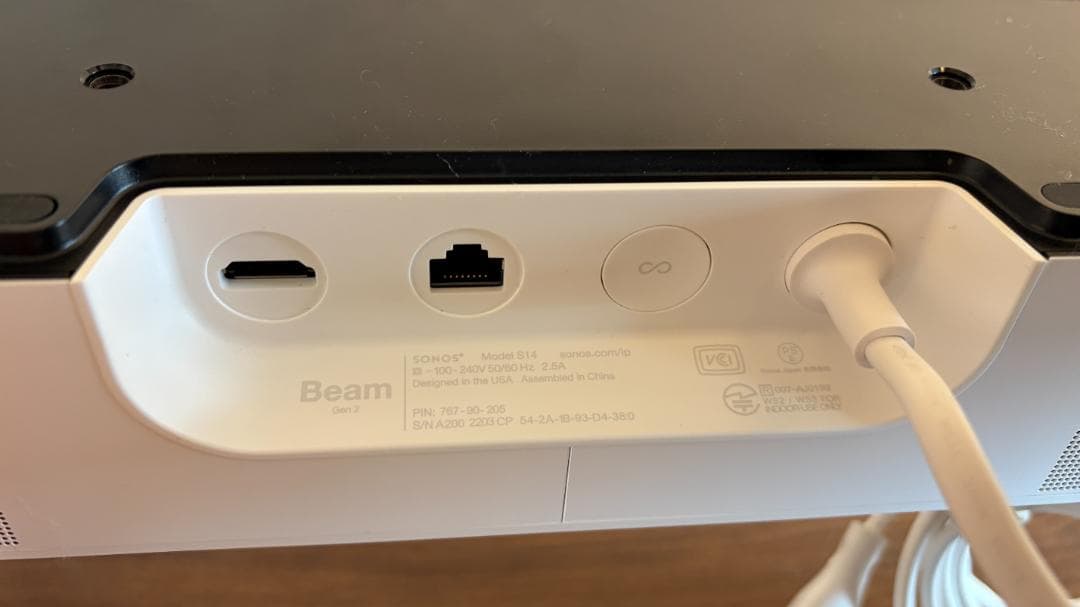 SONOS Beam (第２世代) サウンドバー