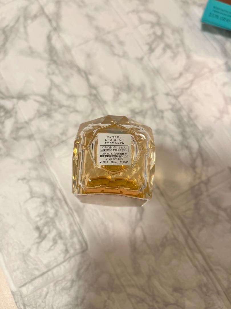 ティファニー ローズゴールド 香水50ml