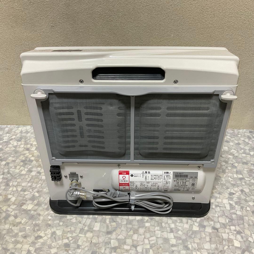 Rinnai ガスファンヒーター 都市ガス用 RC-U2401E ガスコード1m