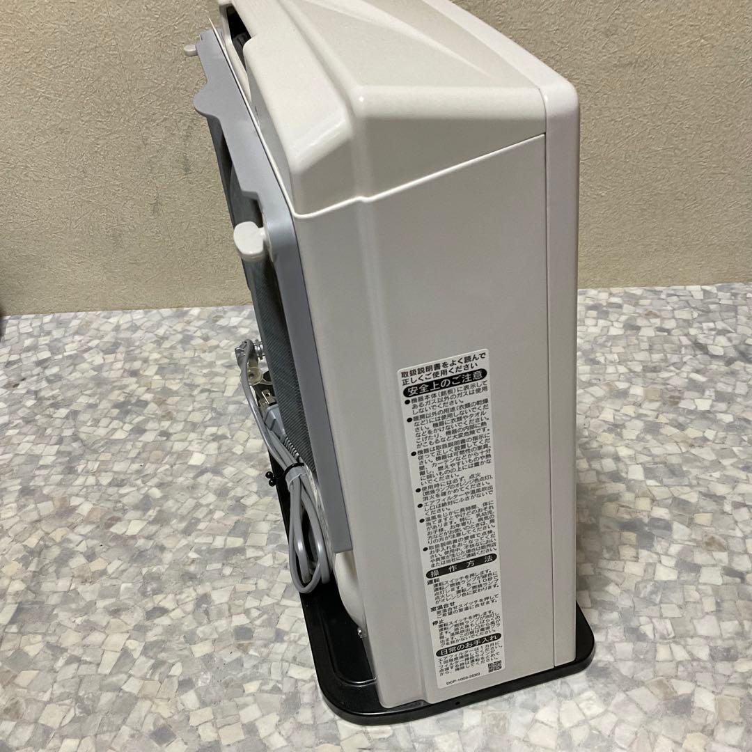 Rinnai ガスファンヒーター 都市ガス用 RC-U2401E ガスコード1m