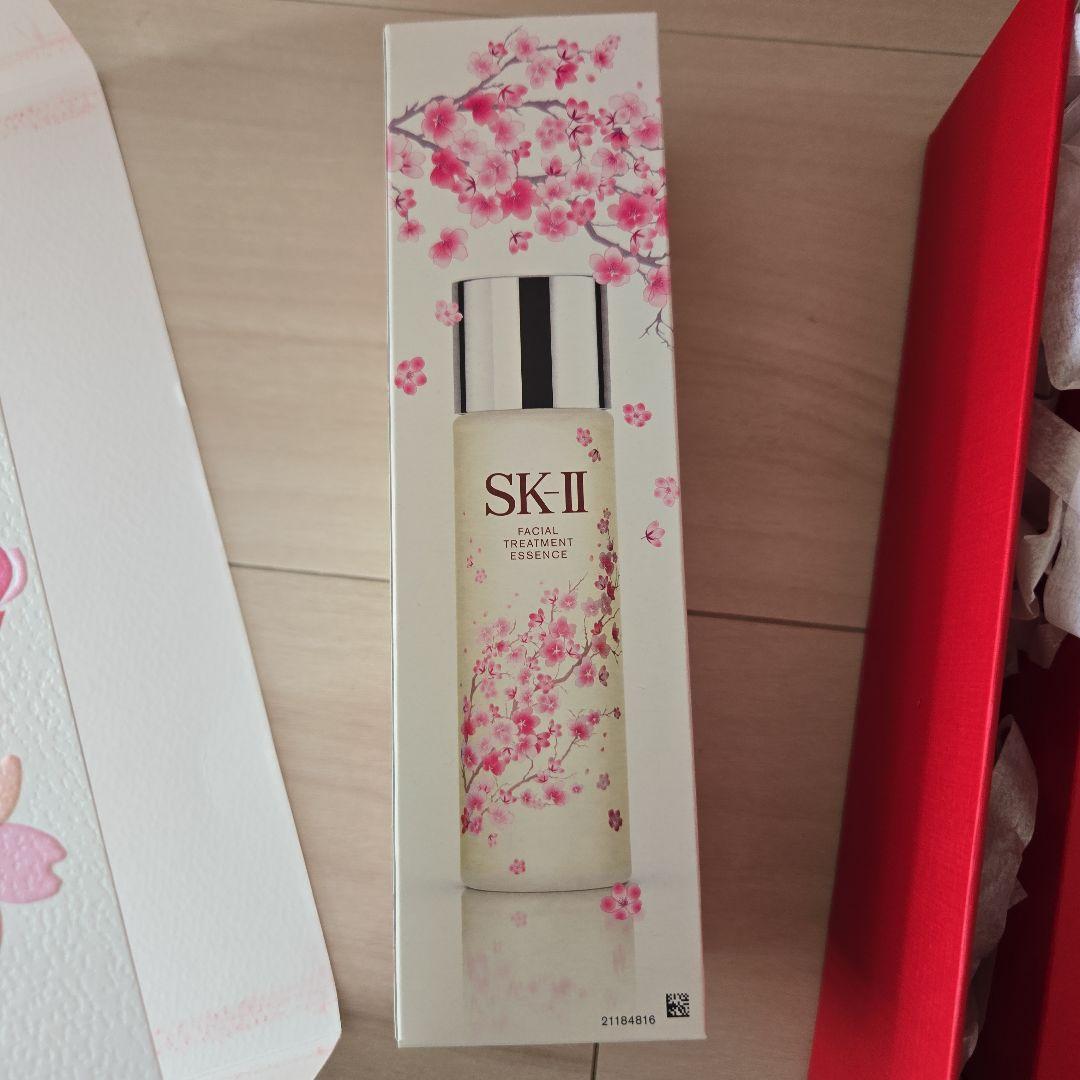 SK-II フェイシャル トリートメント エッセンス230ml