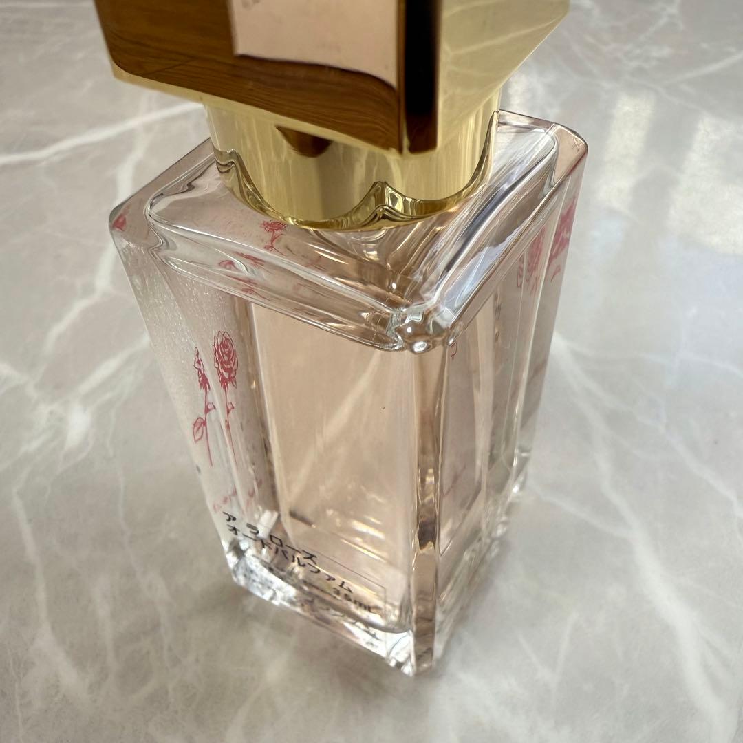 メゾンフランシスクルジャン アラローズ 35ml オードパルファム