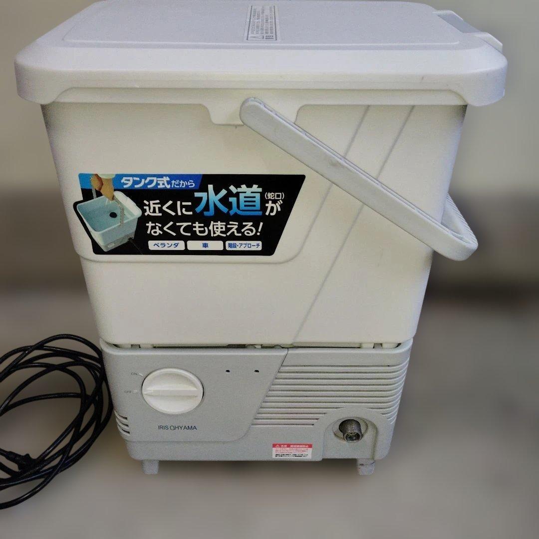 IRIS OHYAMA タンク式高圧洗浄機 SBT-412N