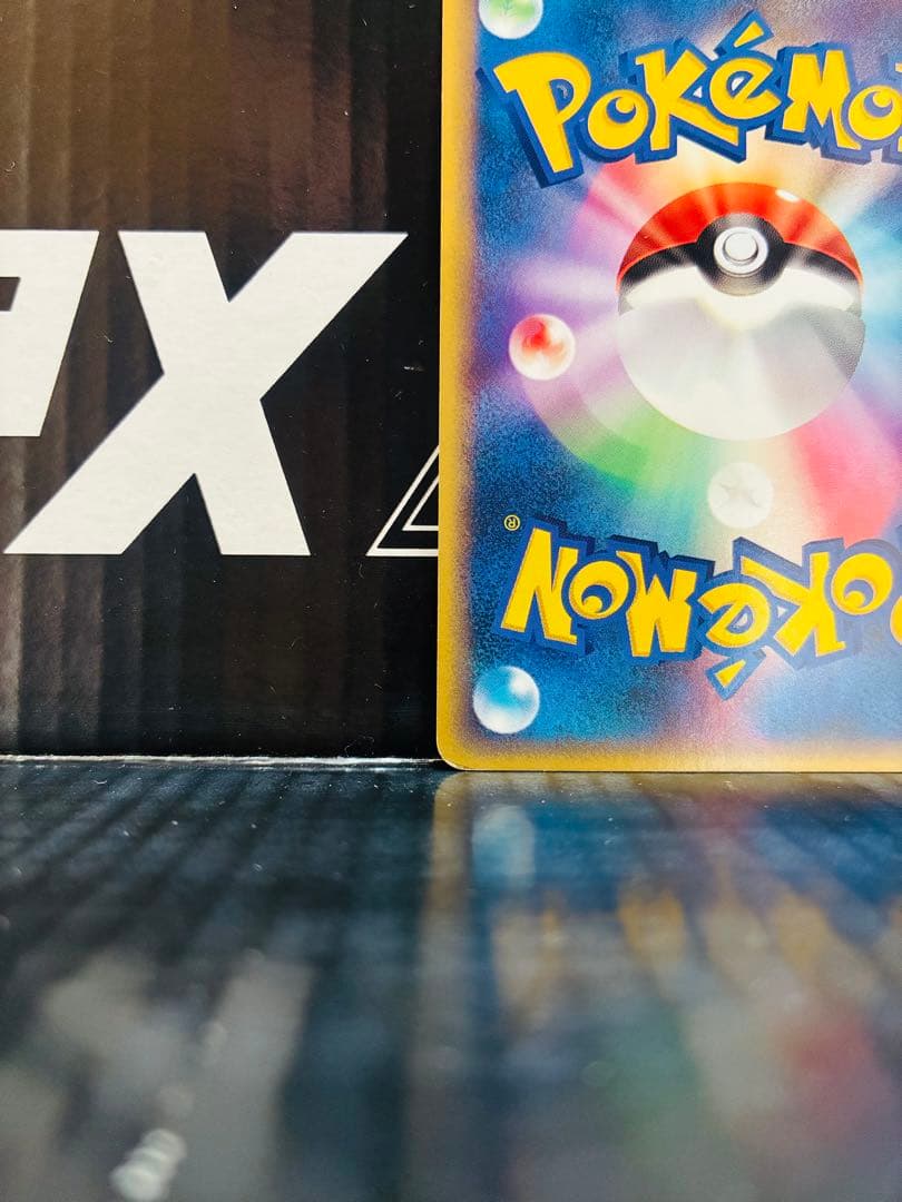ザンナーのエーフィ 1枚 ポケモンカード 劇場限定VSパック 中古未使用品