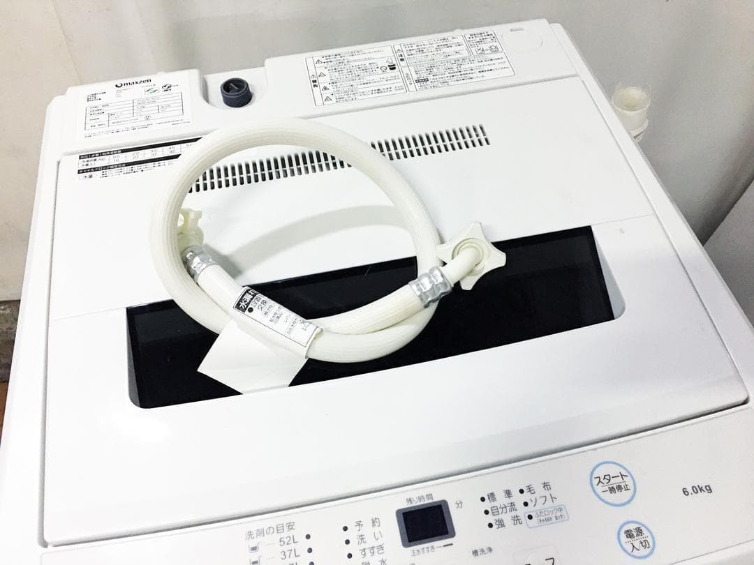30日迄！送料無料★美品 中古★maxzen 6kg 洗濯機【JW60WP01】