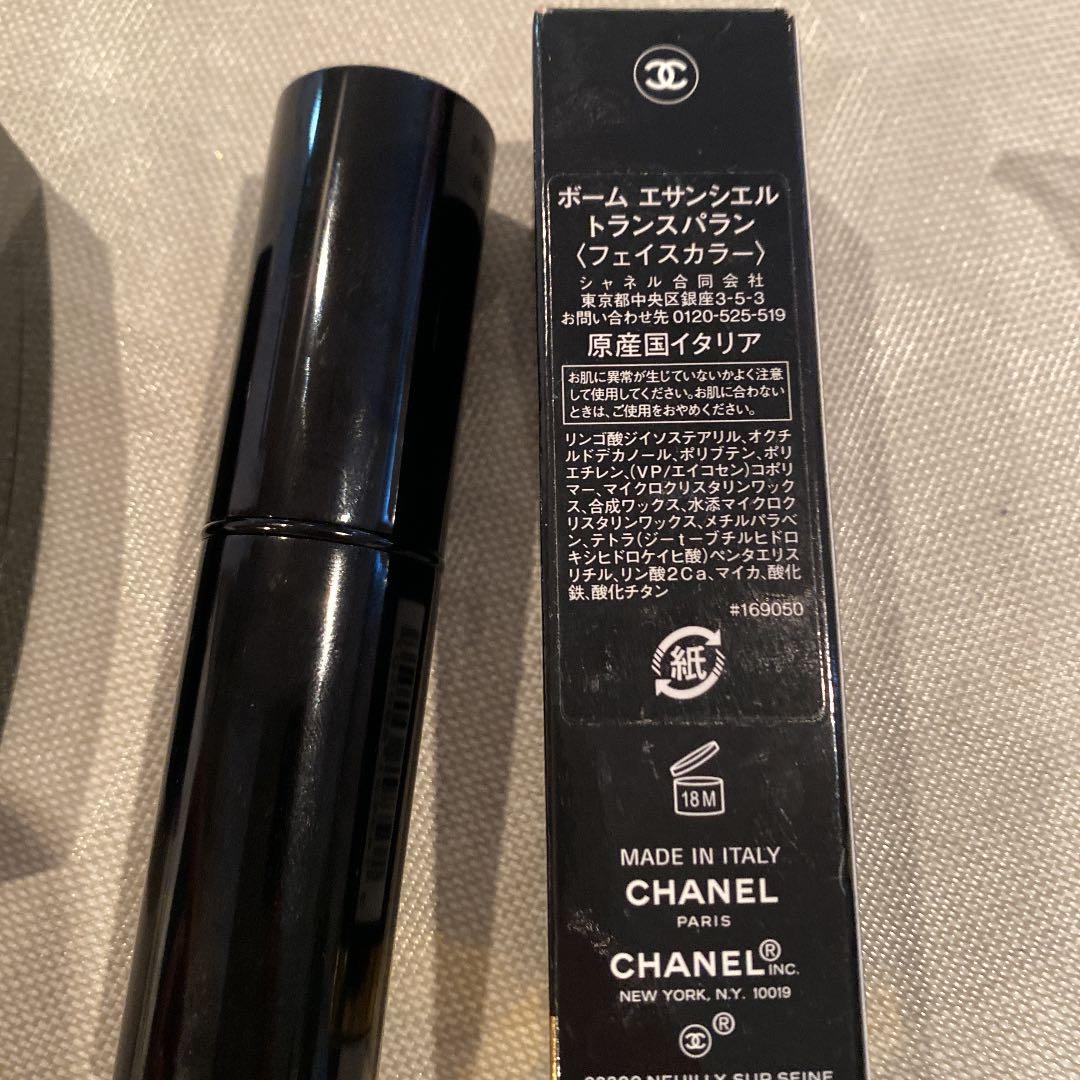 シャネル　コンシーラーパレットとグロウスティック