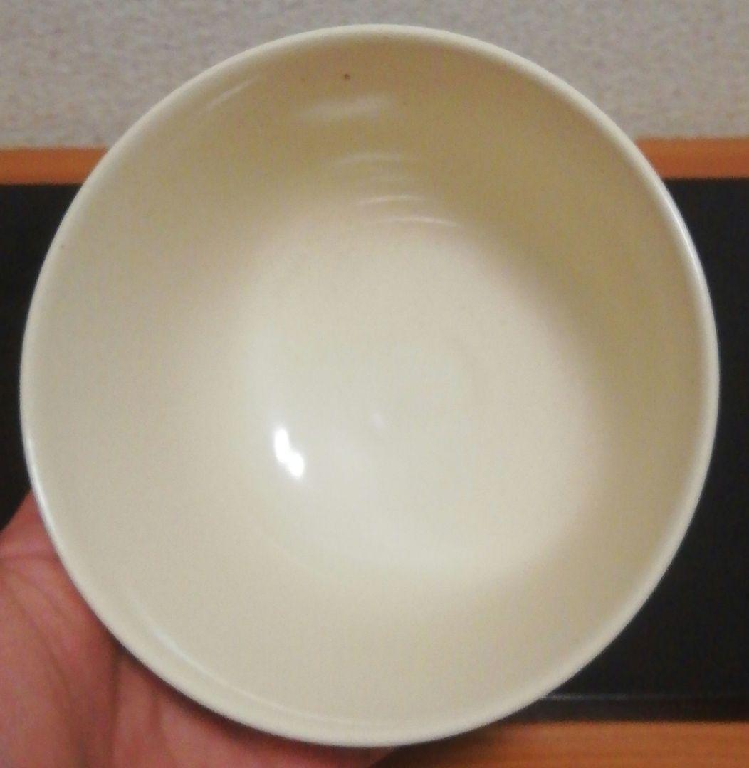 淡路珉平焼　色絵　日景色　茶碗　共箱　共布　茶道具