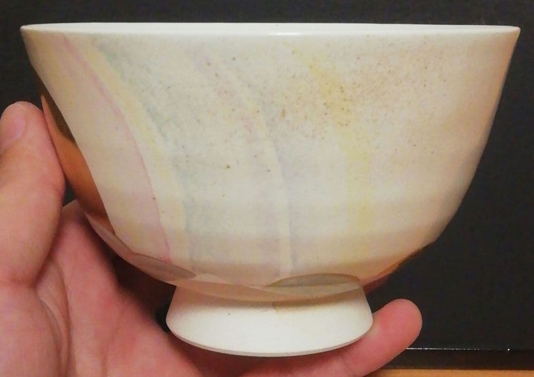 淡路珉平焼　色絵　日景色　茶碗　共箱　共布　茶道具