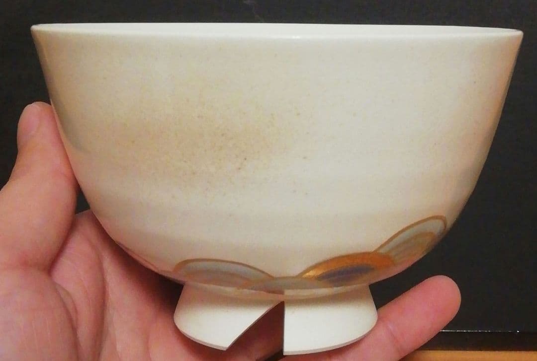 淡路珉平焼　色絵　日景色　茶碗　共箱　共布　茶道具