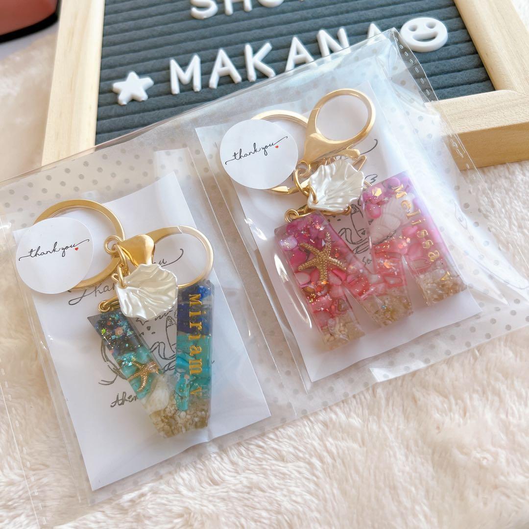 名入れ可◎ 海色イニシャルキーホルダー　海の贈り物　ギフト