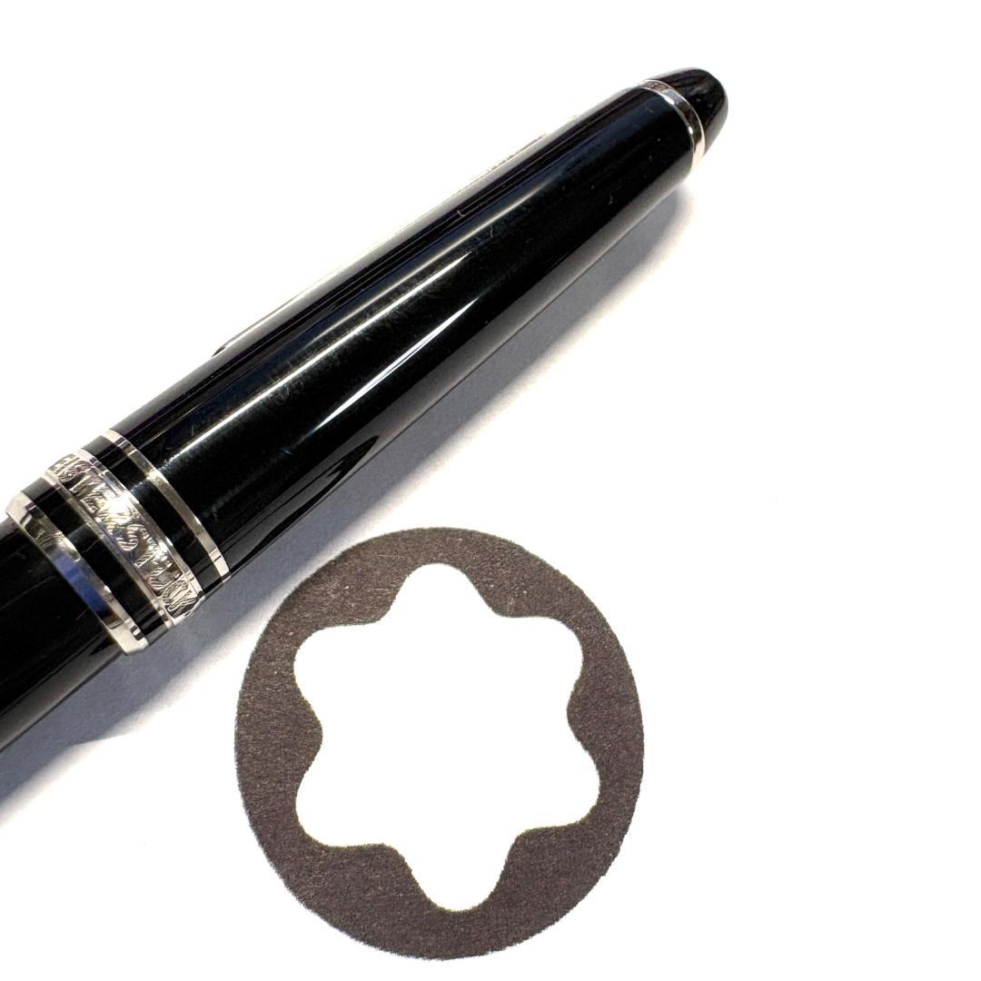324.マイスターシュテュック　P165　メカニカルペンシル　0.5ｍｍ　美品