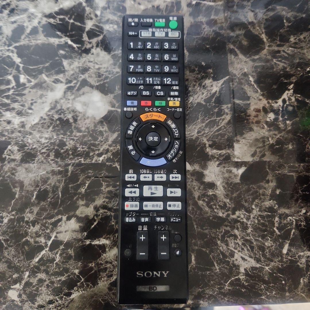 プレーヤー Sony BLU-RAY DVD RECORDER BDZ-RX30