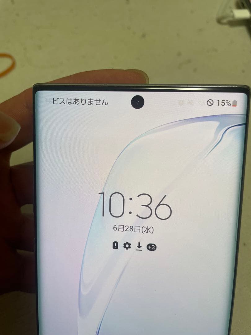 Samsung Galaxy Note10+ SCV45 グラデーション