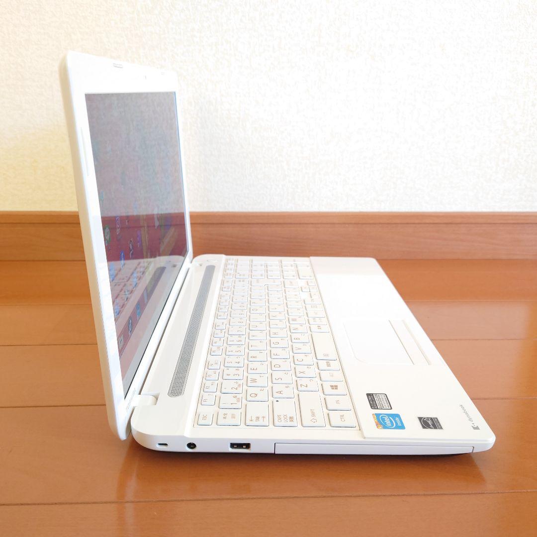 訳あり品✨️東芝dynabook✨️ホワイト✨️SSD＆オフィス2024