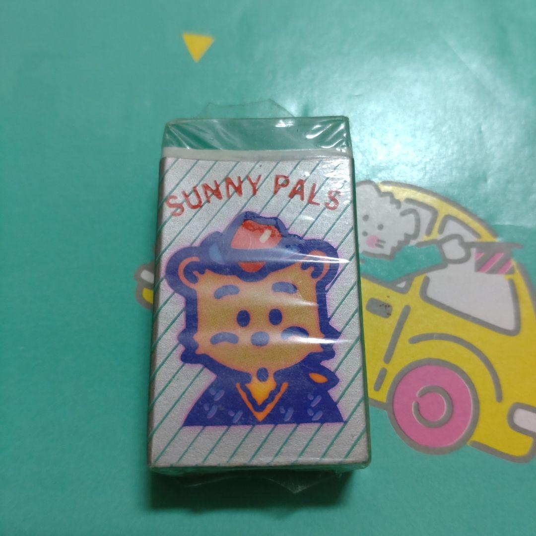 １９７９　パピーラブ　昭和　レトロ　サンリオ　消しゴム　ファンシー　文具　筆記具