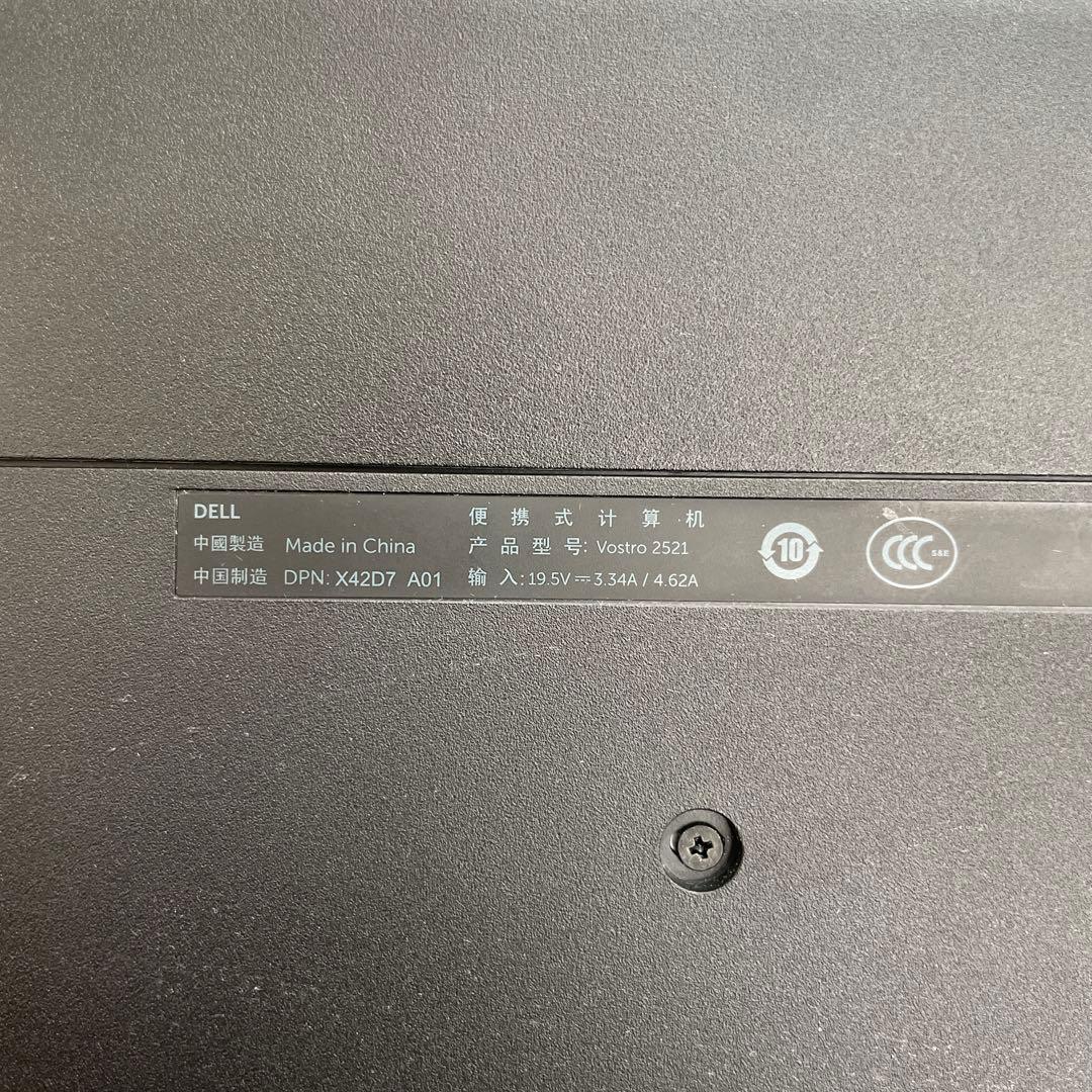 DELL Vostro2521 ノートPC Win10/8GB/SSD