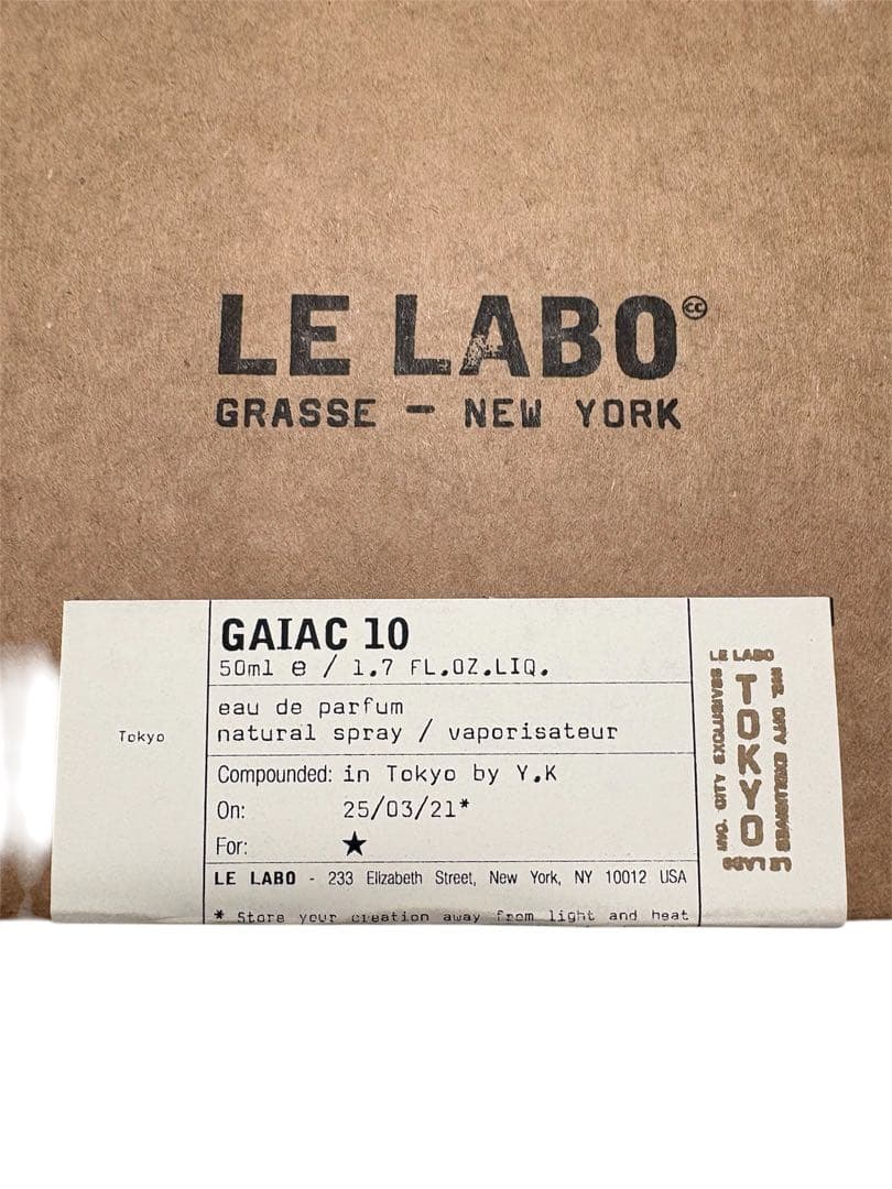 LE LABO GAIAC 10 100ml•ANOTHER 13 15ml