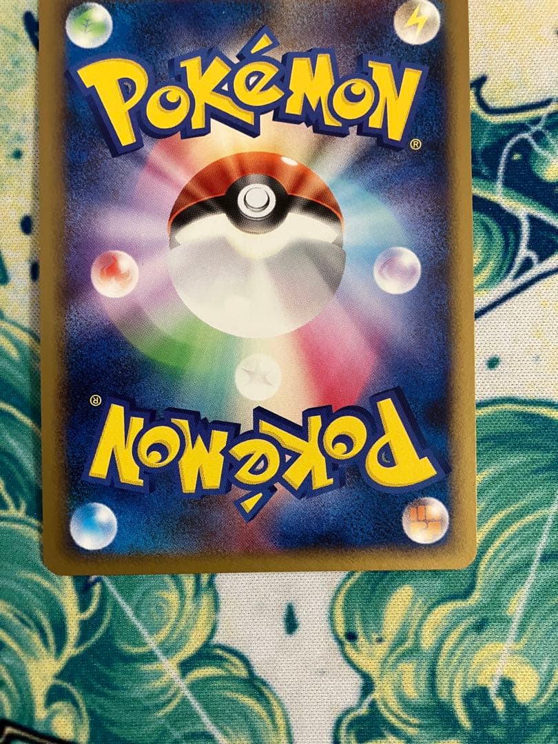 o*！様 ゲンガーGL lv.65 2枚セット ポケモンカード　pt2 まとめ売