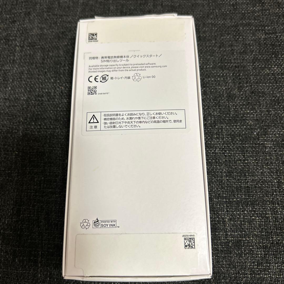 スマートフォン本体 GalaxyA25 5G SAMSUNG