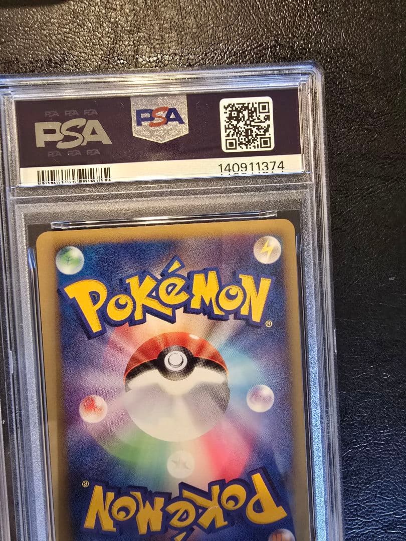 希少　ポケモンカード ダークライ&クレセリア LEGEND　PSA9.8 連番