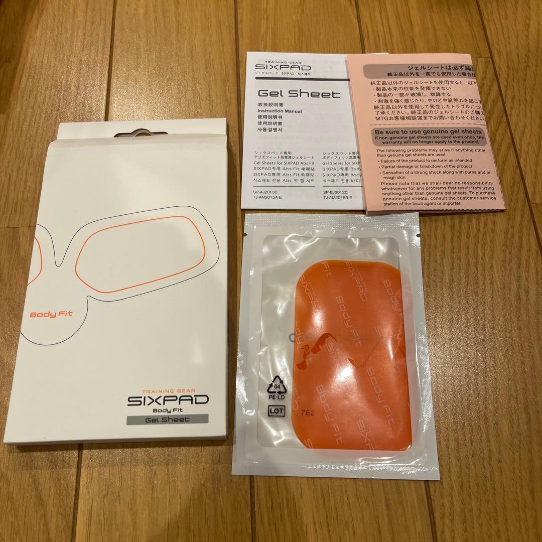 SIXPAD ボディフィット　高電導ジェルシート 2枚入り　4箱