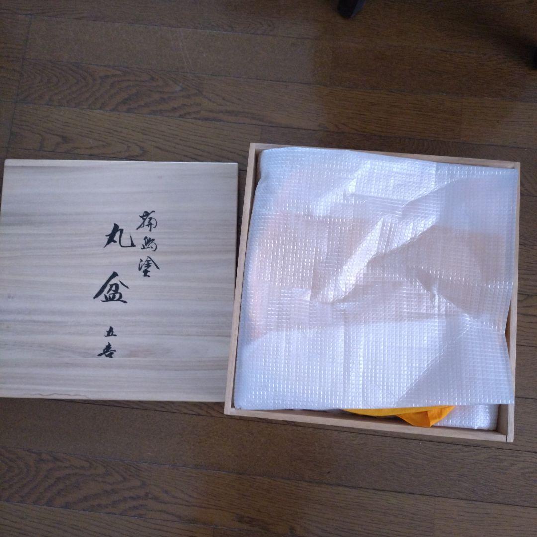 輪島塗丸盆5客