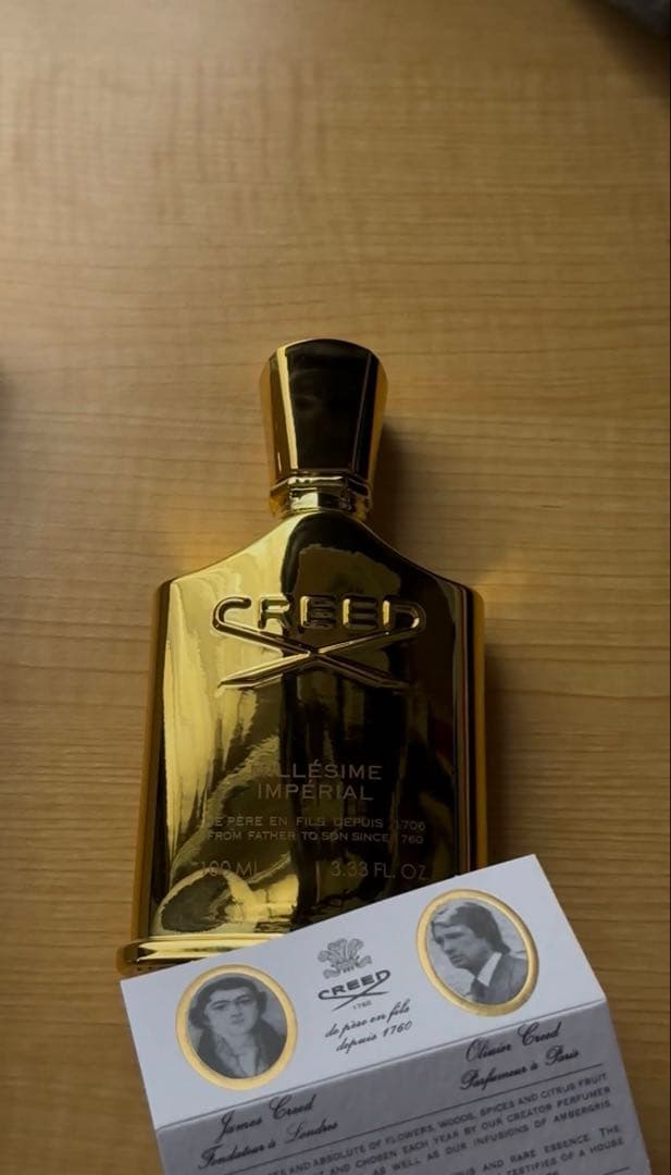 CREED Millesime Imperial 75ml 香水
