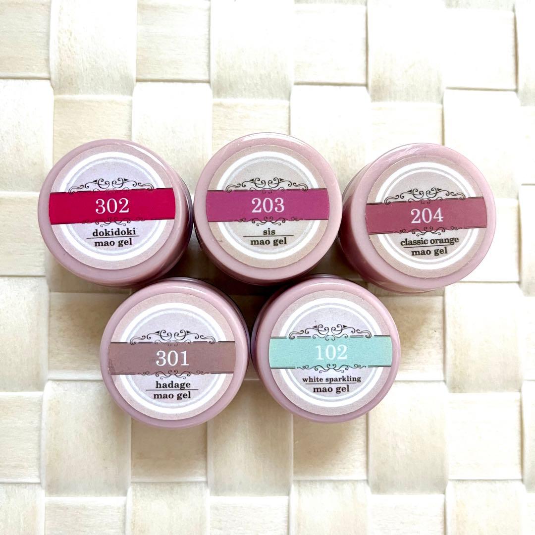 マオジェル　maogel 5個セット　カラージェル　ピンク　赤　ネイル