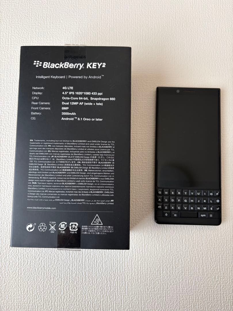 BlackBerry KEY2 ブラック