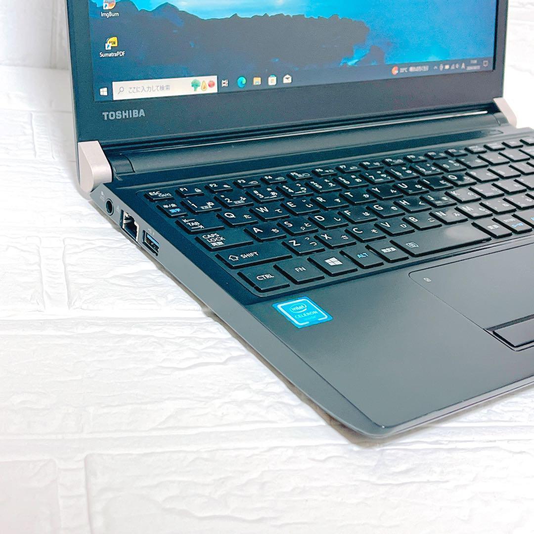 2018年式⭐️SSD⭐️Office付⭐️バッテリー稼働OK⭐️黒ノートパソコン⭐️東芝