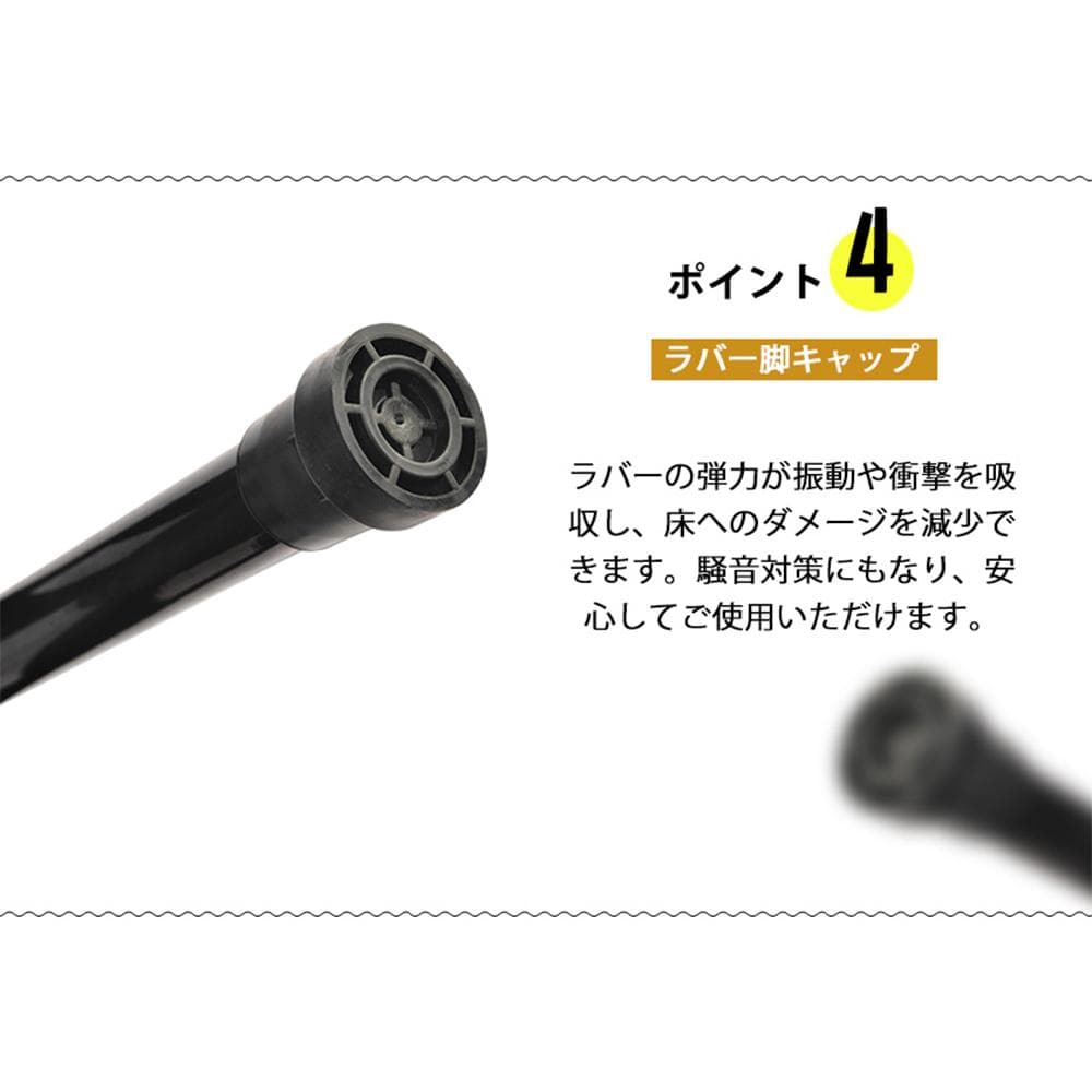 補助手すり付き トランポリン 耐荷重110kg 102cm ゴム ダイエット器具