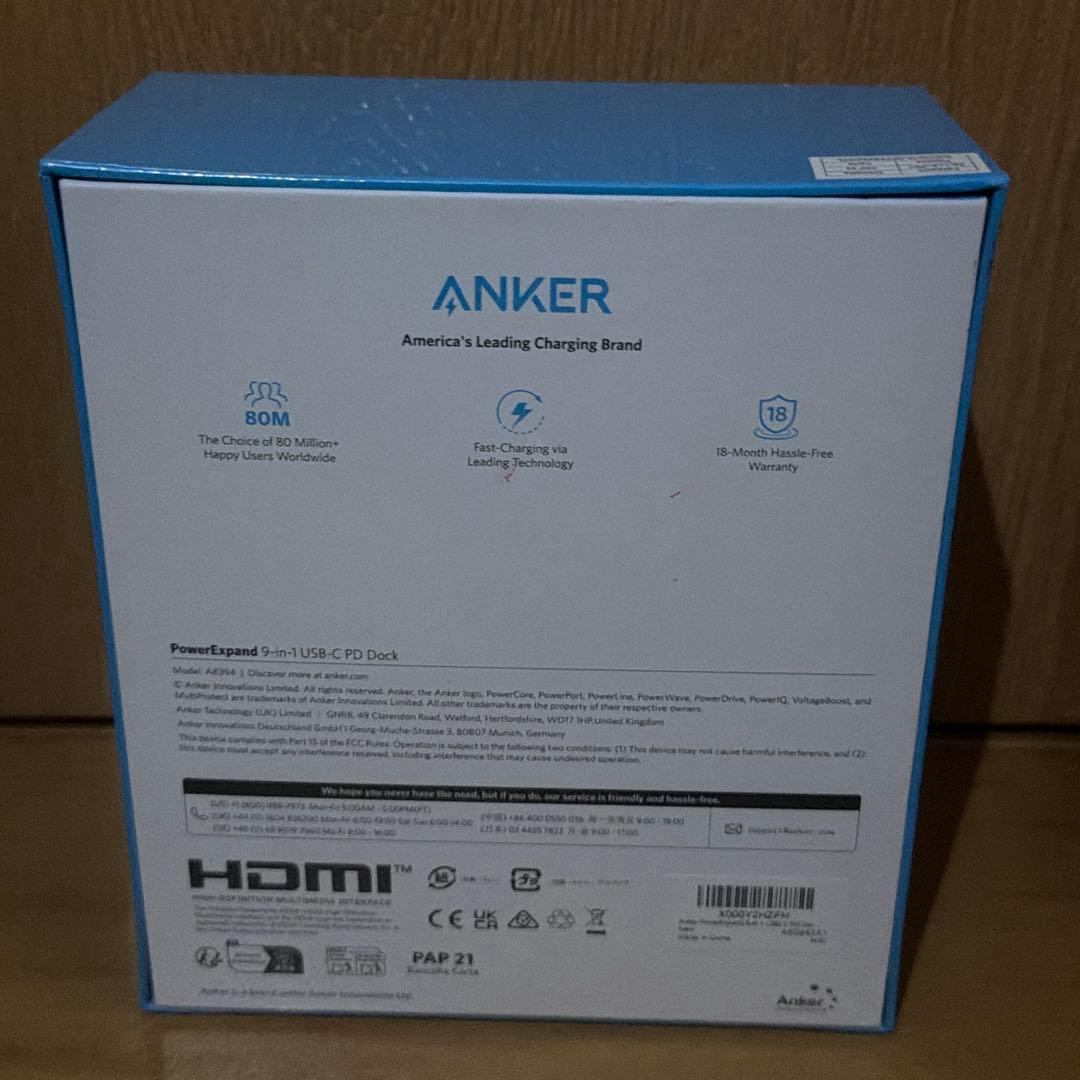 Anker PowerExpand 9-in-1ドッキングステーション新品未開封