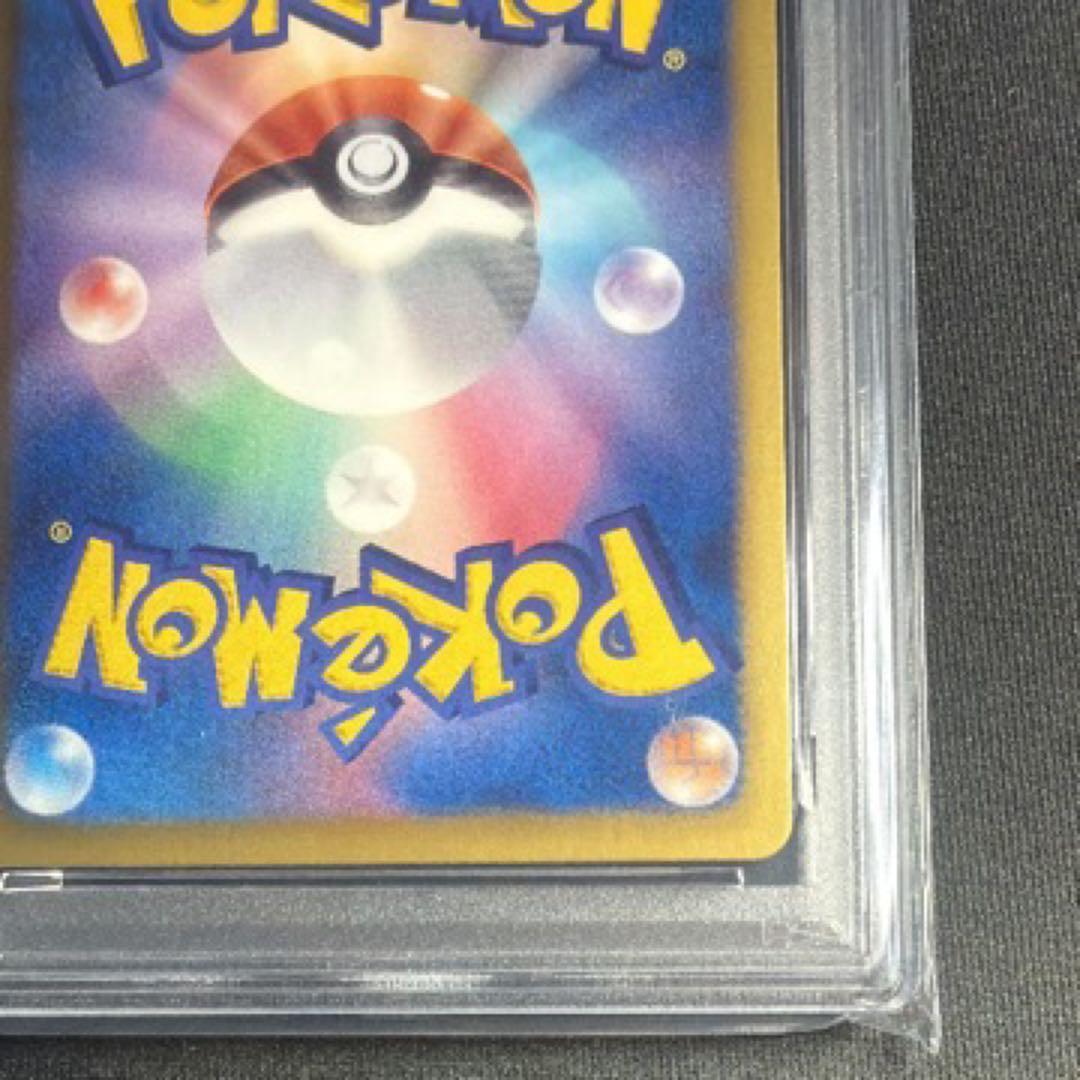 ポケモンカード　ブラッキー PSA10