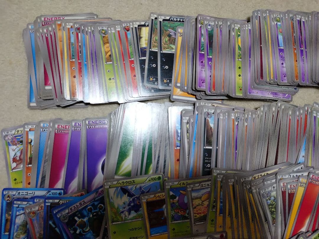 ポケモンカード　BW　XY　プラズマ団　ノーマル　ダストダス　エネルギー　超　炎