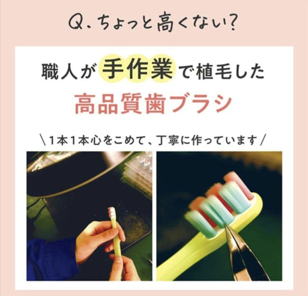 韓国　LINKO ルクス リエンコ 歯ブラシ 6本セット ホワイトニング