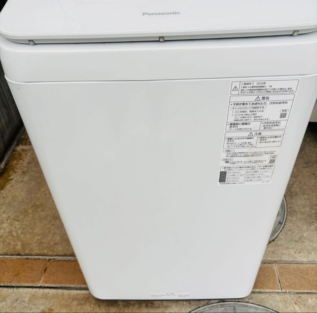 Panasonic 7.0kg 全自動洗濯機 NA-FA70H8 2020年製