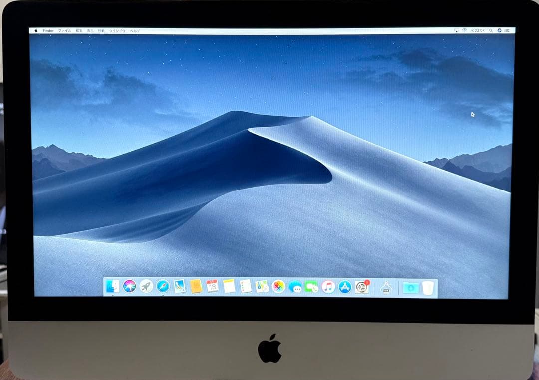 Apple iMac 21.5インチ 2017年モデル