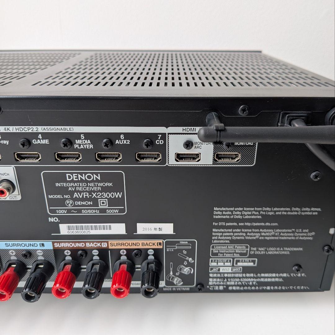 デノン AVR-X2300W 7.2ch AVアンプ 2016年製 通電確認済