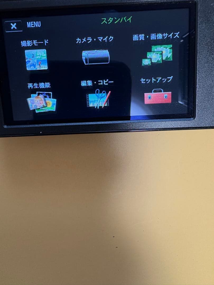 ☆送料無料☆SONY☆HDR-CX270V☆ビデオカメラ☆