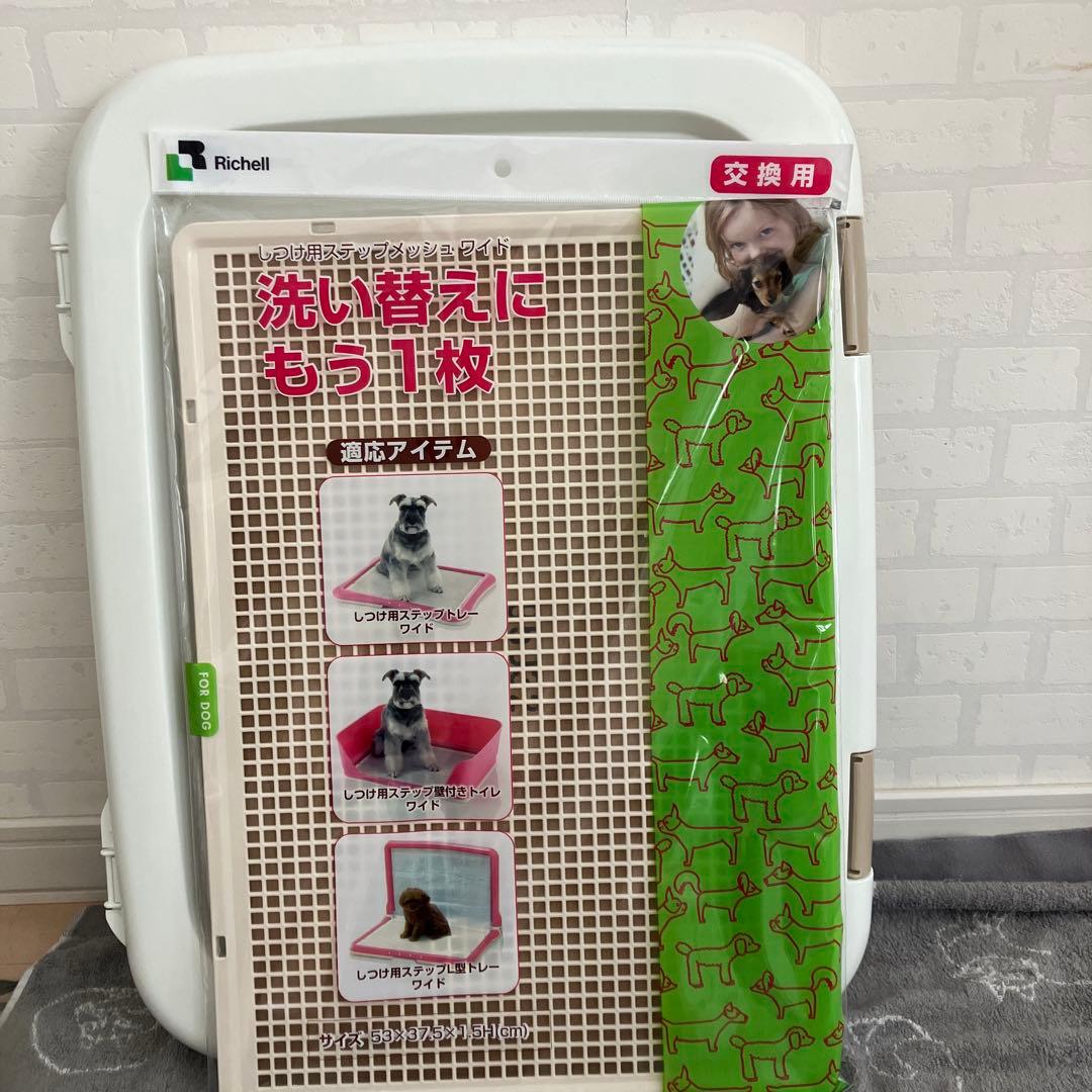 IRIS エアトラベルキャリー Sサイズ ATC-530