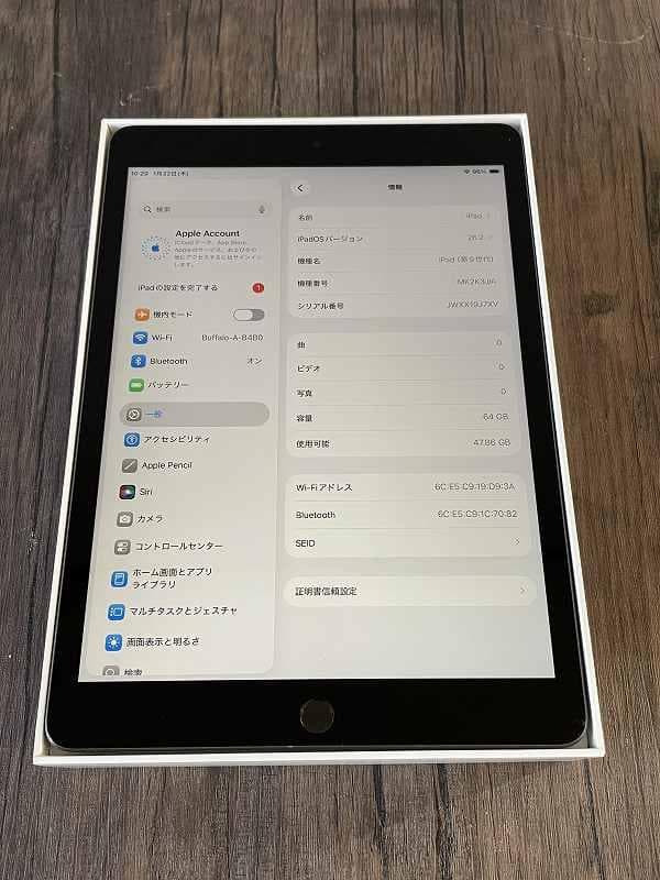 ⑫【美品】iPad Apple 第9世代　Wi-Fiモデル　64GB