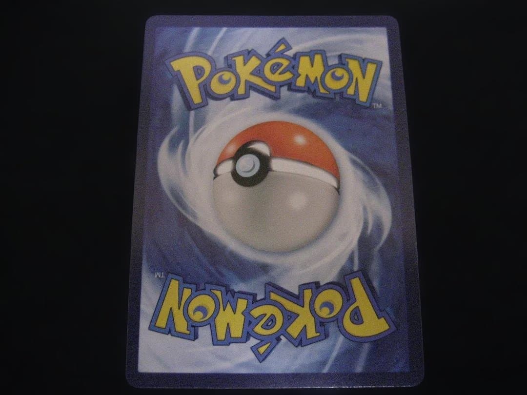 ヌ*ノ様 ポケモンカード 2パックセット ゴッホピカチュウ