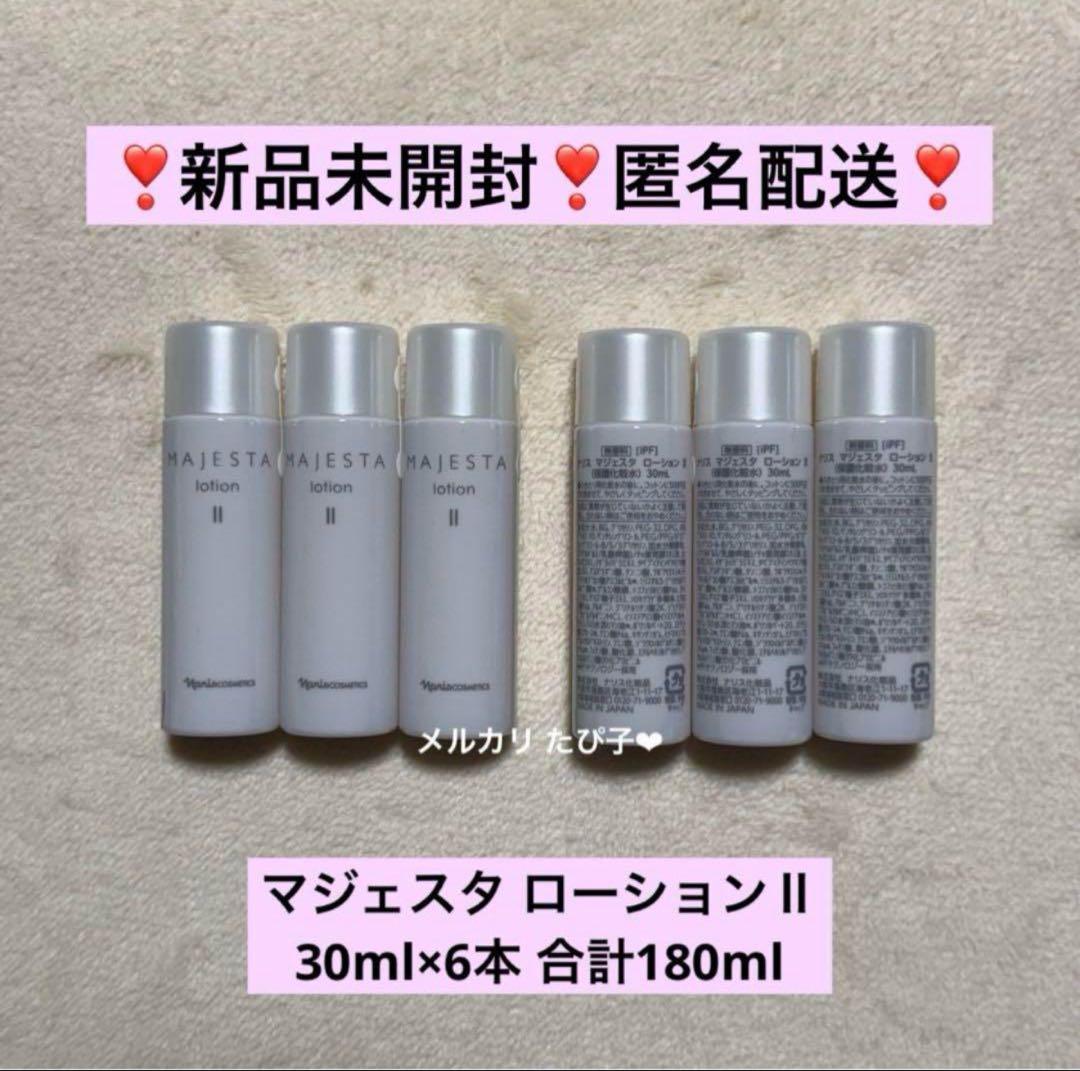 ちーたん出品