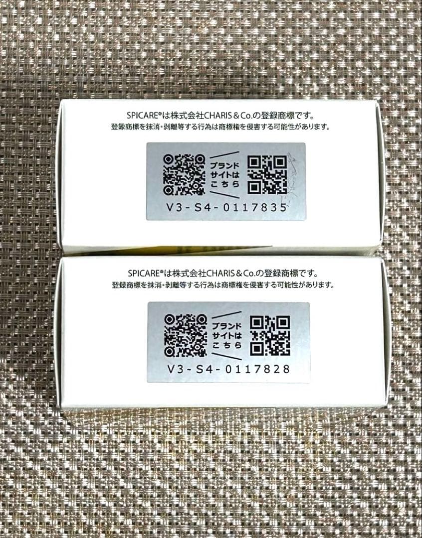 ☆【正規品】スピケア V3 インテリジェントファンデーション　本体　２個セット☆