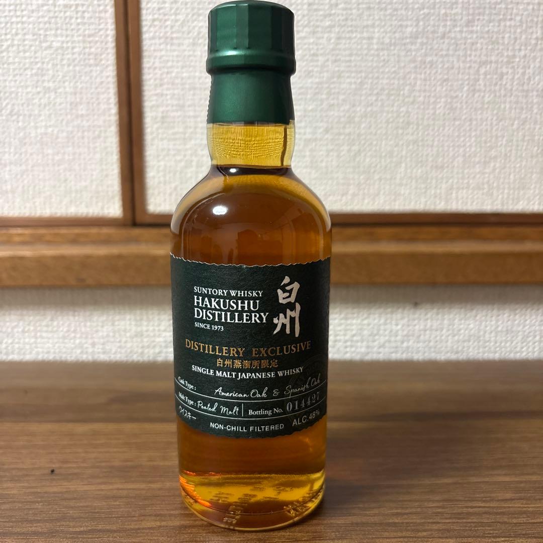 白州蒸留所 シングルモルトウイスキー 限定品 46% 48%